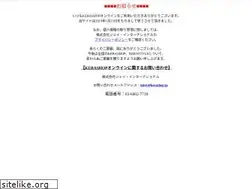 Sites similar to kerashop.jp