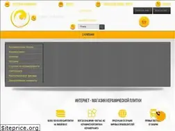 Sites similar to kerasol.ru