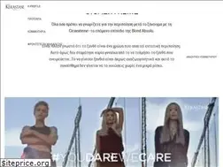 Sites similar to kerastase.gr