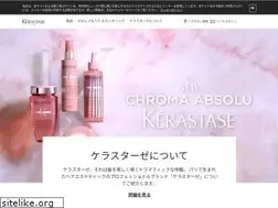 Sites similar to kerastase.jp