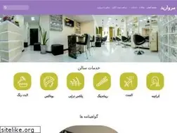 Sites similar to keratin-morvarid.ir