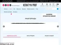 Sites similar to keratin-prof.ru