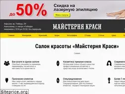 Sites similar to keratin.kh.ua