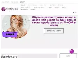 Sites similar to keratin.su