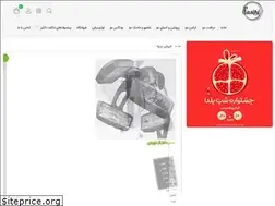 Sites similar to keratinfasihi.com