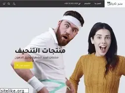 Sites similar to keratinstore.me