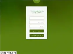 Sites similar to keravat.ir