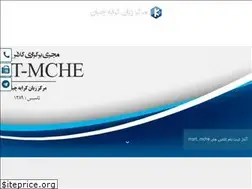 Sites similar to kerayechian.com