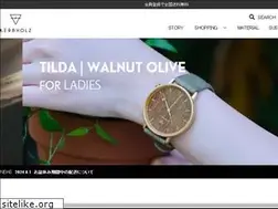 Sites similar to kerbholz-jp.com