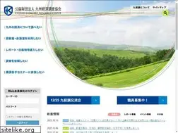 Sites similar to kerc.or.jp
