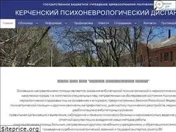 Sites similar to kerch-pnd.ru