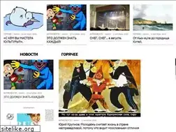 Sites similar to kerch.biz