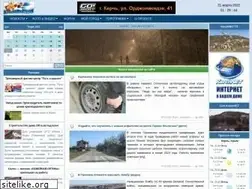 Sites similar to kerch.com.ru