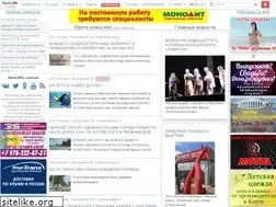 Sites similar to kerch.fm