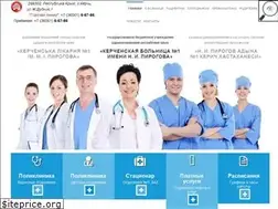 Sites similar to kerchbolnica1.ru