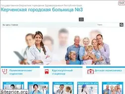 Sites similar to kerchgb3.ru