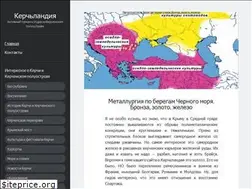 Sites similar to kerchland.com