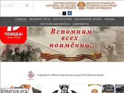 Sites similar to kerchmuseum.ru