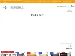 Sites similar to kerdis.com.ua