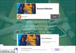 Sites similar to keremet.kz