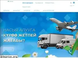 Sites similar to keremetbank.kg