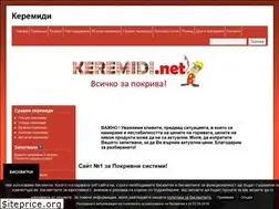 Sites similar to keremidi.net