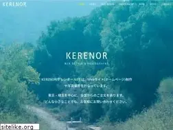 Sites similar to kerenor.jp