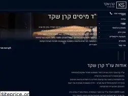Sites similar to kerenshaked.co.il