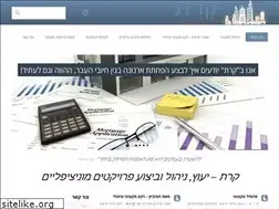 Sites similar to keret-muni.co.il