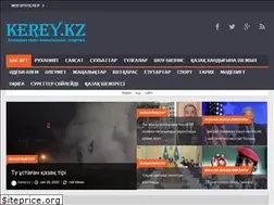 Sites similar to kerey.kz