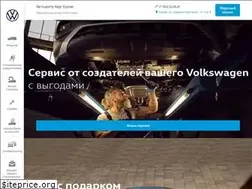 Sites similar to kerg-kurgan.ru