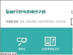 Sites similar to keri.org