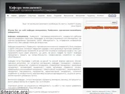 Sites similar to kerivnyk.info