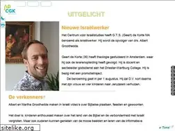 Sites similar to kerkenisrael.nl
