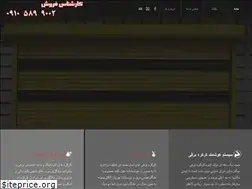 Sites similar to kerkereha.com
