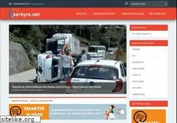 Sites similar to kerkyra.net