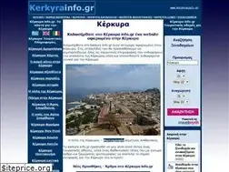 Sites similar to kerkyrainfo.gr