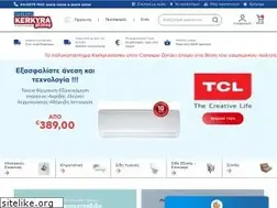 Sites similar to kerkyrastores.gr