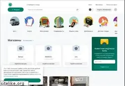 Sites similar to kerla.ru