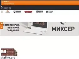 Sites similar to kerma-nn.ru