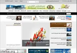 Sites similar to kermalkom.com