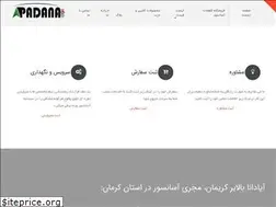 Sites similar to kermanasansor.com