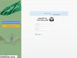 Sites similar to kermanedu.ir