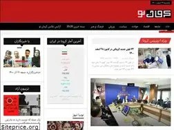 Sites similar to kermaneno.ir