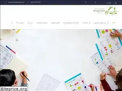 Sites similar to kermanmath.ir