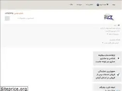 Sites similar to kermanmotor3409.com