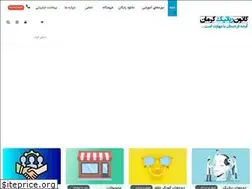 Sites similar to kermanrobo.ir