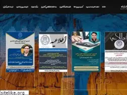 Sites similar to kermanshahbar.org