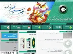 Sites similar to kermanshahkanoon.com