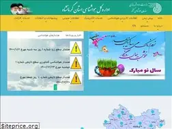 Sites similar to kermanshahmet.ir